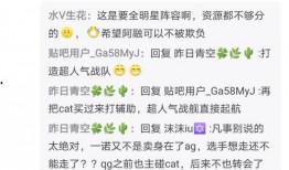 一诺爆料转会最新消息,转会最新动态，揭秘球星动向