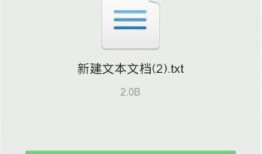 网红爆料视频QQ群,幕后真相与热门话题大曝光