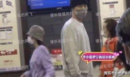 爆料小鲜肉视频,一场网络风波背后的真相