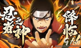 火影忍者小小李爆料视频,小小李揭秘幕后真相，独家爆料视频曝光！