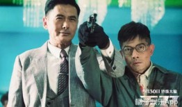 桔子电影在线观看丨