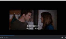 五十度灰未删在线观看,未删减版，激情燃烧的禁忌之恋