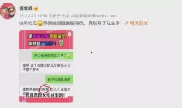 爆料大瓜视频在线看,在线观看独家视频内容