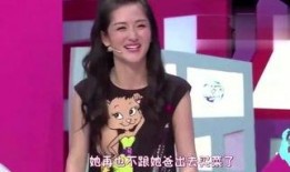 明星爆料孩子视频大全集,孩子视频大全集温情回顾