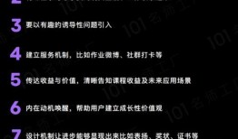 爆料视频文案开头,爆料视频曝光惊人内幕，真相令人震惊！