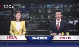 汨罗最新爆料事件新闻联播,新闻联播聚焦真相追踪