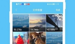奇艺博士爆料视频下载网站,独家下载网站大曝光！