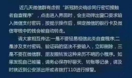 安庆陈先生最新爆料,最新爆料事件深度解析