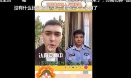 缅北陈警官爆料视频,带你走进真实缅北风云
