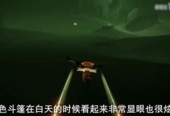 光遇最新皮肤爆料,神秘元素引期待