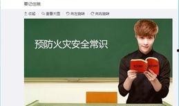 娱乐爆料蜀黍,娱乐圈幕后爆料大揭秘！