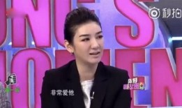 曹宇结婚爆料视频全集,甜蜜瞬间与幕后故事全收录