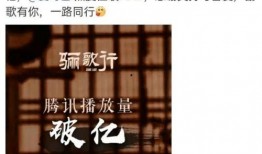 娱乐圈内爆料玄学,神秘事件背后的真相