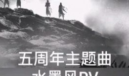 王某恩爆料视频,事件背后惊人真相