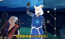 光遇最新桃花季节爆料,探寻神秘桃花源之旅