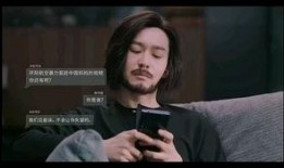 黄晓明爆料许雯雯视频,真相令人震惊！