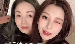 女人闺蜜爆料视频,视频揭秘女人真实一面