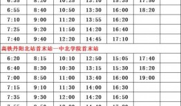 张晓涵爆料名单最新视频,娱乐圈风云再起