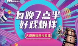 爆料搞笑食品视频,搞笑食品界的“黑科技”大揭秘！