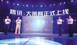 大燕网新闻爆料,揭秘事件背后惊人真相