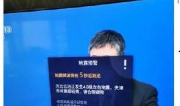 唐山爆料者失联新闻,唐山爆料者失联事件引发关注