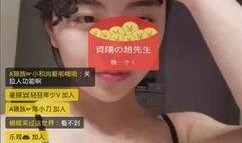 富婆爆料厦门主播事件视频,富婆爆料视频引发网络热议