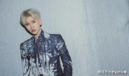 郑爽蔡徐坤最新爆料,娱乐圈风云再起，真相浮出水面！”