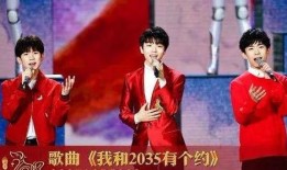 央媒爆料老牌明星秘闻视频,央媒独家视频曝光