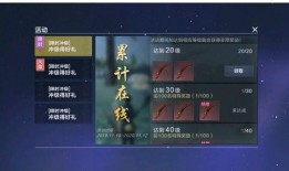 崩解最新爆料,揭秘游戏新篇章，独家爆料带你领略全新世界