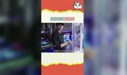 吃瓜娱乐频道,揭秘娱乐圈幕后故事，带你领略明星真实生活