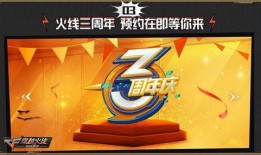 商场派对s6爆料视频,精彩瞬间抢先看！