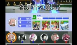 巨人最新爆料视频大全,揭秘游戏新篇章与神秘角色