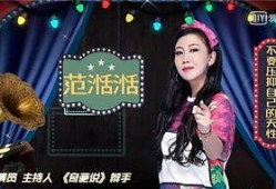 wy娱乐圈内爆料,wy爆料背后的真相与内幕