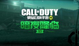 大爆料最新手册在哪看啊,大爆料独家解读