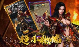 丽莎和仇恨最新版本爆料,最新版本爆料揭秘，游戏新篇章即将开启！