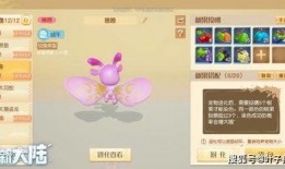 寻梦官方最新爆料消息,揭秘幕后制作秘辛与精彩预告