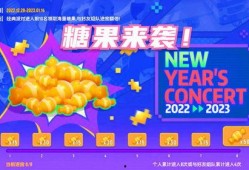 香肠派对最新ss8季票爆料,神秘内容抢先看，惊喜不断！