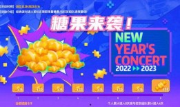 香肠派对最新ss8季票爆料,神秘内容抢先看，惊喜不断！
