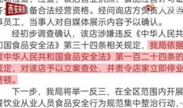 青瓜最新爆料视频大全,揭秘娱乐圈幕后真相