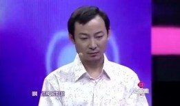 女子爆料涂某主持人视频,真相令人震惊