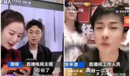 重庆山里娃直播爆料视频,山间生活与网络世界的奇妙碰撞