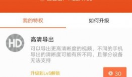 爆料拆卡直播怎么做视频,如何打造吸睛视频攻略