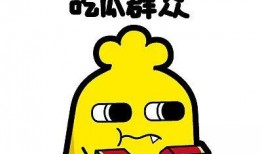 免费吃瓜不收费故事,不收费的奇妙故事之旅