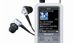 索尼新耳机爆料视频播放