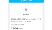 新闻爆料u站,揭秘神秘事件背后的真相！”
