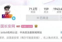 吴川网红爆料视频最新消息,揭秘事件背后惊人真相