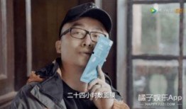 娱乐圈很真实的爆料小说,揭秘明星背后的真实生活