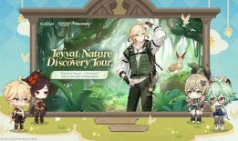 原神舅舅爆料动画片视频,动画片幕后制作揭秘，精彩内容抢先看！