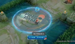 鲁班乒乓小将爆料视频,独家爆料视频背后的精彩瞬间