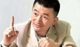 老板爆料泰国投资人视频